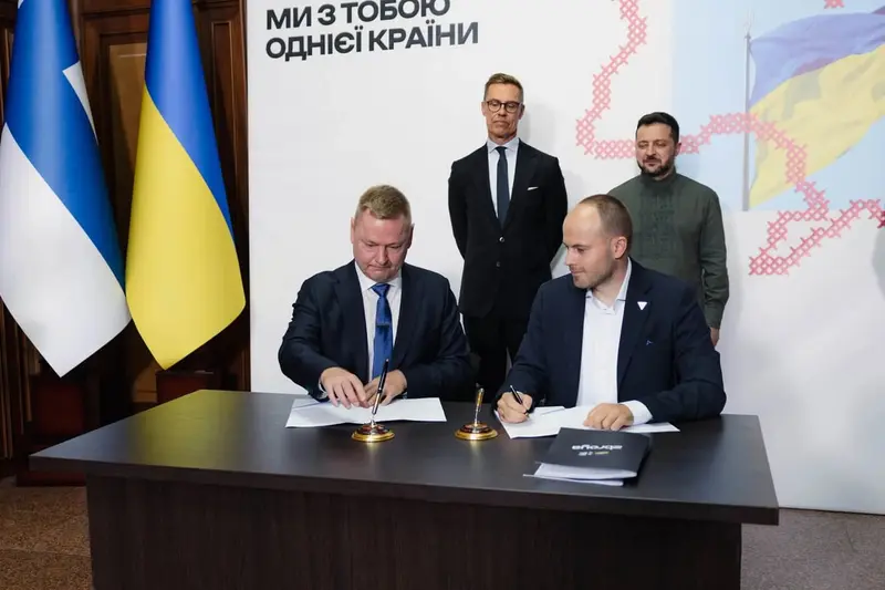 Insta i Tencore planują produkcję pojazdów bezzałogowych (UGV)